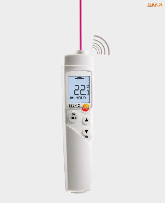 趙縣紅外測(cè)溫儀