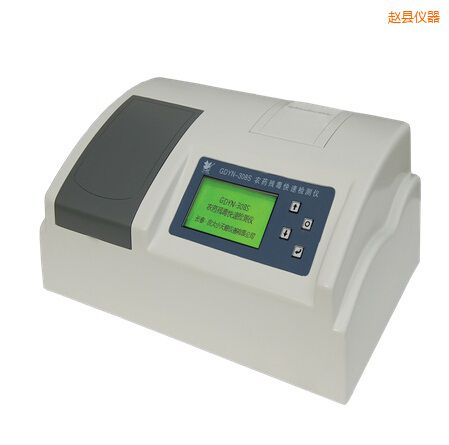 趙縣全自動(dòng)多功能甲醛·氨測(cè)定儀