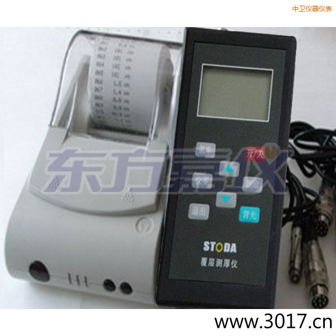 ���l(w��i)STODAͿ�Ӝy��x