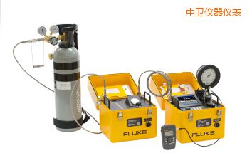 中衛(wèi)自動壓力校準(zhǔn)系統(tǒng)