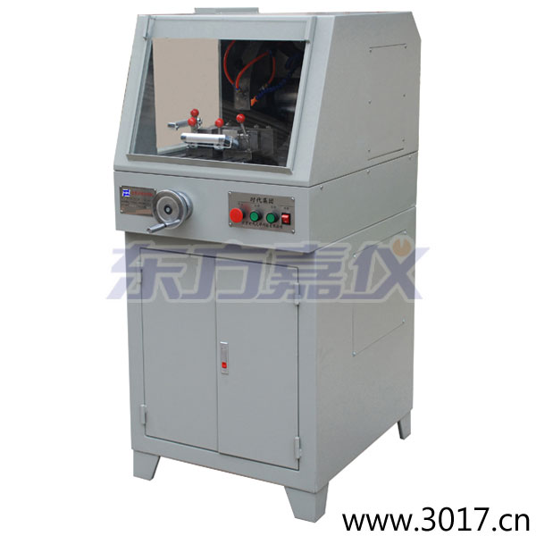 TQG-5(立式)TQG-5A(立式)金相試樣切割機(jī)