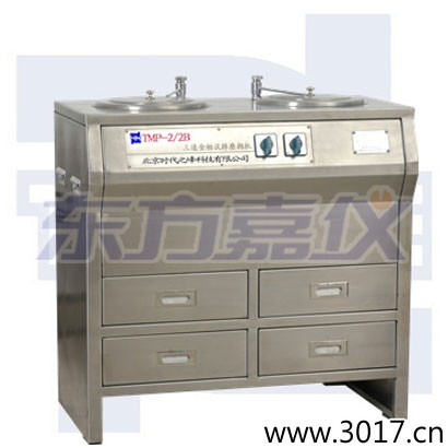 雙盤三速金相試樣磨拋機(全不銹鋼)