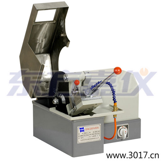 金相試樣切割機(jī)